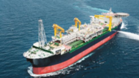 FPSO